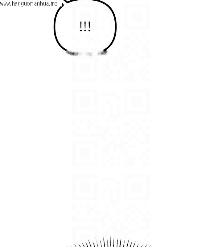 韩国漫画恶次人生韩漫_恶次人生-第23话-破处的征服感在线免费阅读-韩国漫画-第93张图片