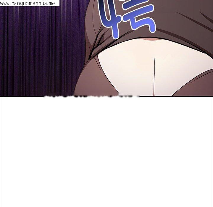 韩国漫画其实我很喜欢你韩漫_其实我很喜欢你-第48话在线免费阅读-韩国漫画-第133张图片