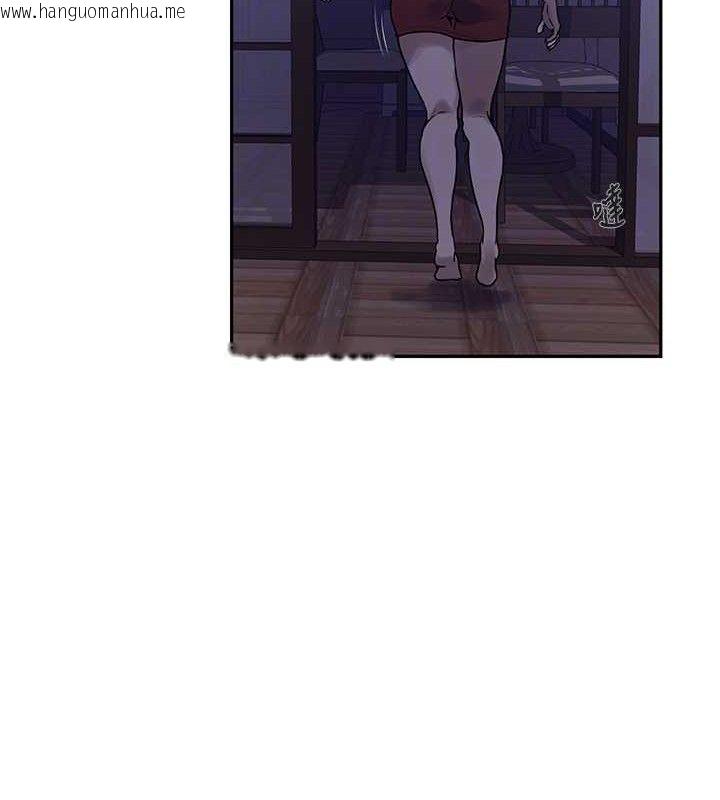 韩国漫画秘密教学韩漫_秘密教学-第266话-你马上给我出去!在线免费阅读-韩国漫画-第111张图片