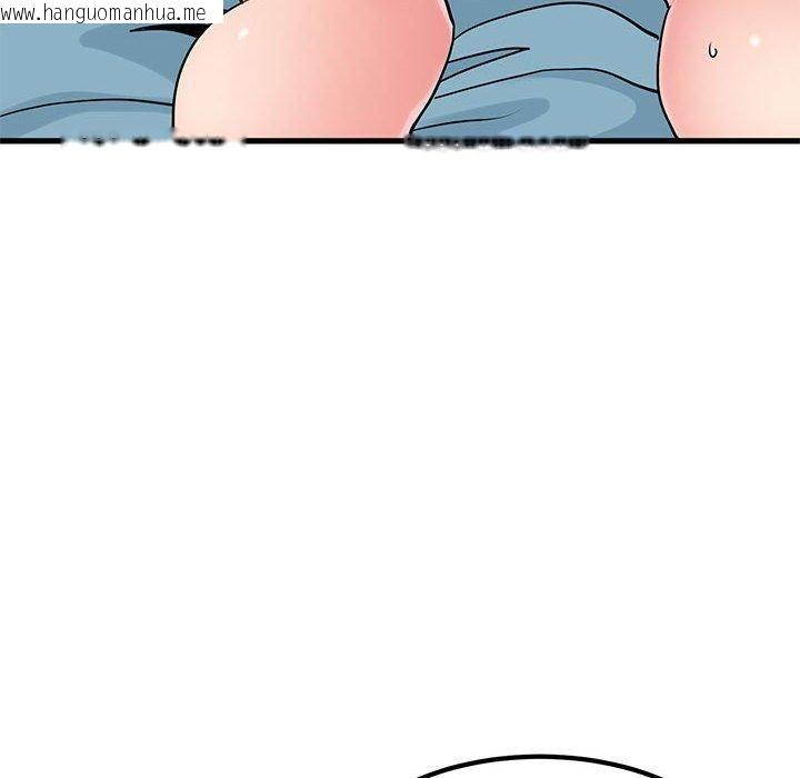 韩国漫画发小碰不得/强制催眠韩漫_发小碰不得/强制催眠-第66话在线免费阅读-韩国漫画-第114张图片