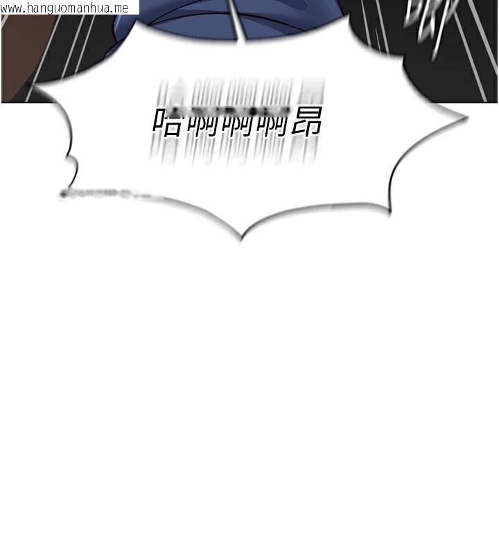 韩国漫画鲁蛇社畜的金手指韩漫_鲁蛇社畜的金手指-第19话-攻破组长G点!在线免费阅读-韩国漫画-第73张图片