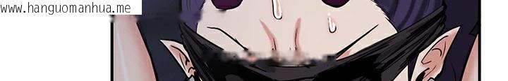 韩国漫画重生士兵的雌性征服日志!/异世界重生之后宫养成记韩漫_重生士兵的雌性征服日志!/异世界重生之后宫养成记-第63话在线免费阅读-韩国漫画-第41张图片