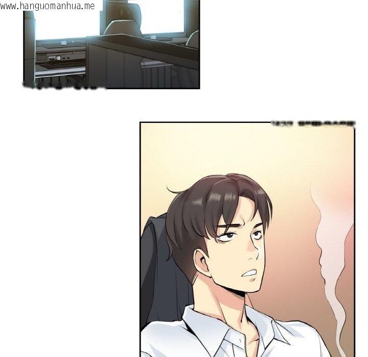 韩国漫画爸爸也疯狂韩漫_爸爸也疯狂-第7话在线免费阅读-韩国漫画-第21张图片