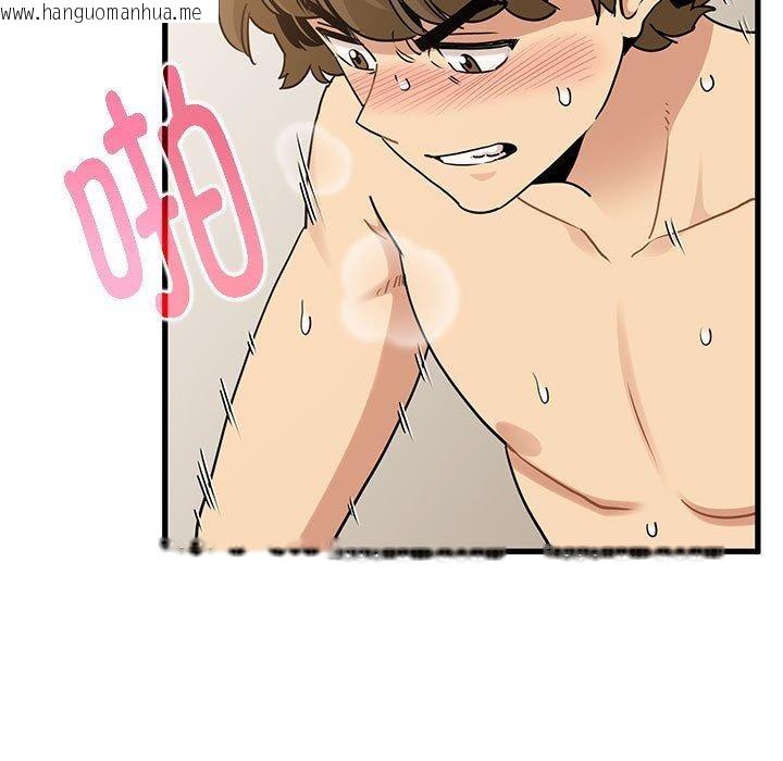 韩国漫画发小碰不得/强制催眠韩漫_发小碰不得/强制催眠-第66话在线免费阅读-韩国漫画-第169张图片