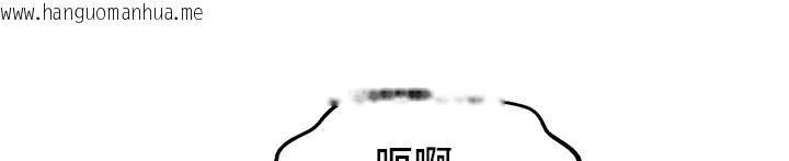 韩国漫画重生士兵的雌性征服日志!/异世界重生之后宫养成记韩漫_重生士兵的雌性征服日志!/异世界重生之后宫养成记-第63话在线免费阅读-韩国漫画-第23张图片