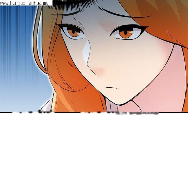 韩国漫画夫妇游戏韩漫_夫妇游戏-第25话在线免费阅读-韩国漫画-第151张图片