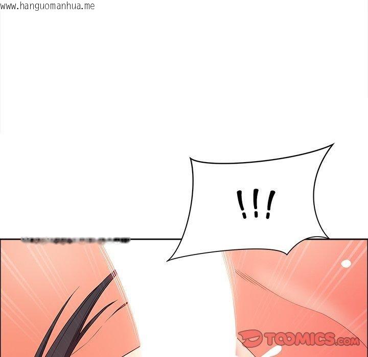 韩国漫画最强男人韩漫_最强男人-第21话在线免费阅读-韩国漫画-第165张图片