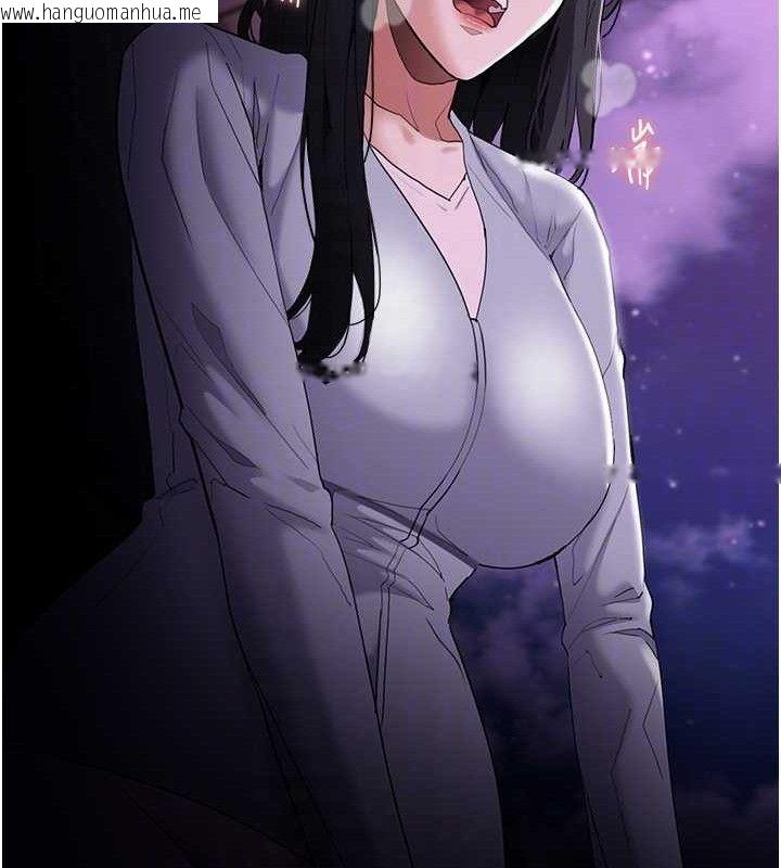韩国漫画痴汉成瘾韩漫_痴汉成瘾-第125话-别有居心的女主播在线免费阅读-韩国漫画-第115张图片
