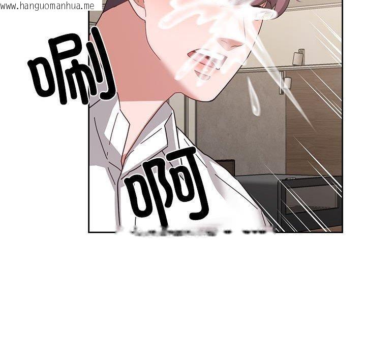 韩国漫画我的傻瓜男友韩漫_我的傻瓜男友-第9话在线免费阅读-韩国漫画-第85张图片