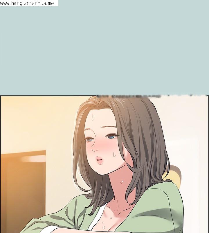 韩国漫画纵夏夜之梦(无码版)韩漫_纵夏夜之梦(无码版)-第62话-你那里怎么硬了?在线免费阅读-韩国漫画-第36张图片