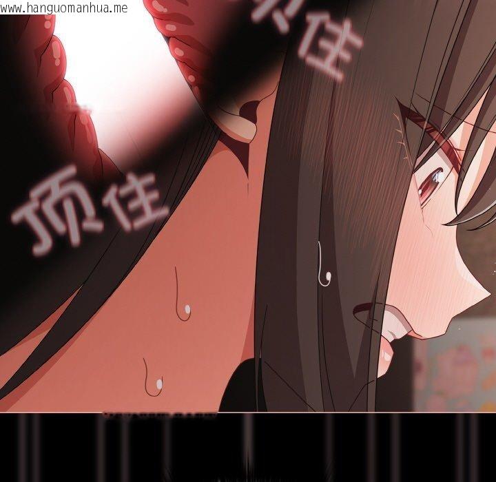 韩国漫画幸福来得太突然韩漫_幸福来得太突然-第21话在线免费阅读-韩国漫画-第81张图片