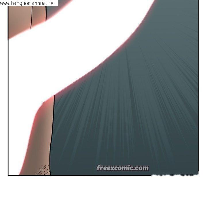 韩国漫画最强男人韩漫_最强男人-第21话在线免费阅读-韩国漫画-第70张图片