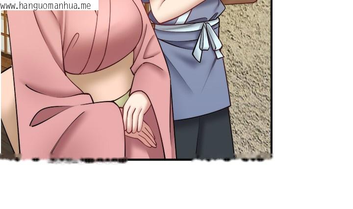 韩国漫画秘密温泉:混汤旅馆韩漫_秘密温泉:混汤旅馆-第28话-用你的长项抚慰她在线免费阅读-韩国漫画-第11张图片