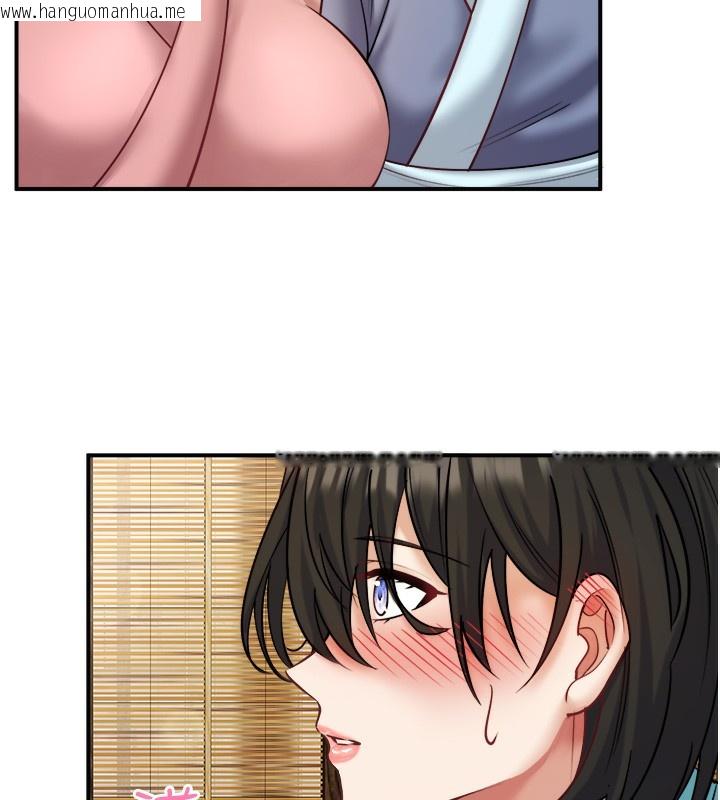 韩国漫画秘密温泉:混汤旅馆韩漫_秘密温泉:混汤旅馆-第28话-用你的长项抚慰她在线免费阅读-韩国漫画-第14张图片