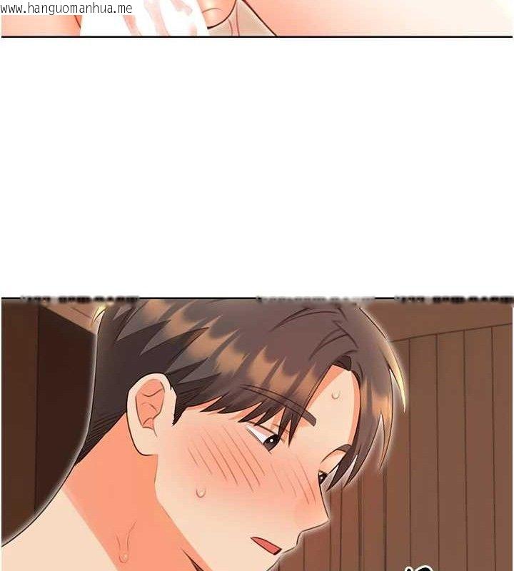韩国漫画性运刮刮乐韩漫_性运刮刮乐-第56话-纯爱战士的告白在线免费阅读-韩国漫画-第118张图片