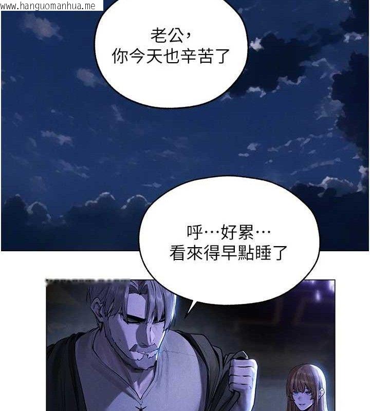 韩国漫画人妻猎人韩漫_人妻猎人-第80话-清纯人妻沦为肛交狂魔在线免费阅读-韩国漫画-第25张图片