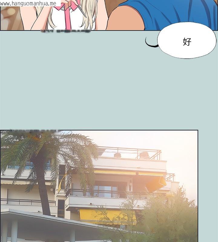 韩国漫画纵夏夜之梦(无码版)韩漫_纵夏夜之梦(无码版)-第62话-你那里怎么硬了?在线免费阅读-韩国漫画-第12张图片