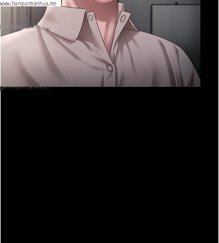 韩国漫画老板娘的诱惑韩漫_老板娘的诱惑-第52话-庭维，你也想上我老婆吧?在线免费阅读-韩国漫画-第60张图片
