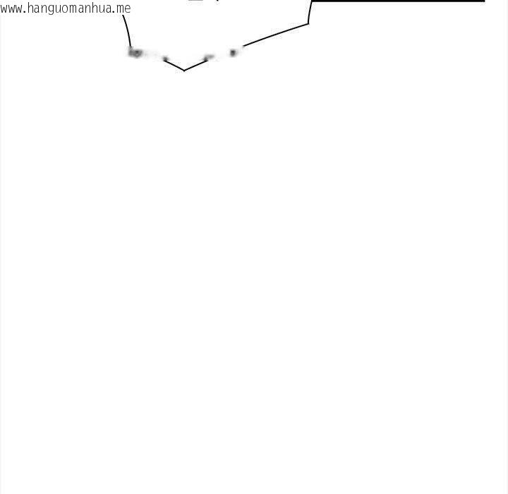 韩国漫画其实我很喜欢你韩漫_其实我很喜欢你-第48话在线免费阅读-韩国漫画-第50张图片