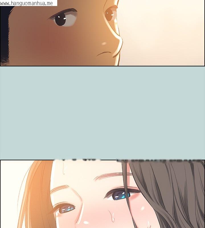韩国漫画纵夏夜之梦(无码版)韩漫_纵夏夜之梦(无码版)-第62话-你那里怎么硬了?在线免费阅读-韩国漫画-第38张图片