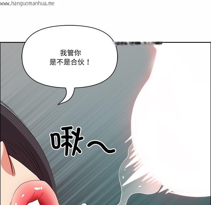 韩国漫画最强男人韩漫_最强男人-第21话在线免费阅读-韩国漫画-第52张图片