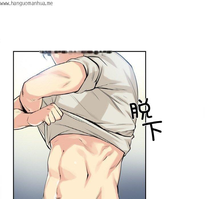 韩国漫画爸爸也疯狂韩漫_爸爸也疯狂-第7话在线免费阅读-韩国漫画-第40张图片