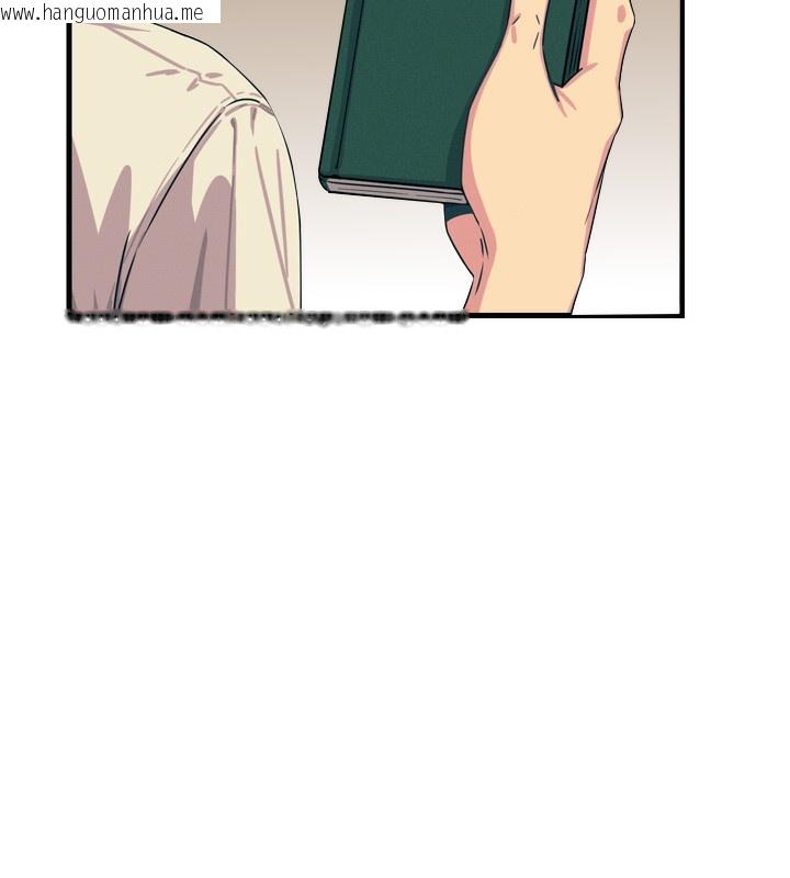 韩国漫画恶次人生韩漫_恶次人生-第23话-破处的征服感在线免费阅读-韩国漫画-第15张图片