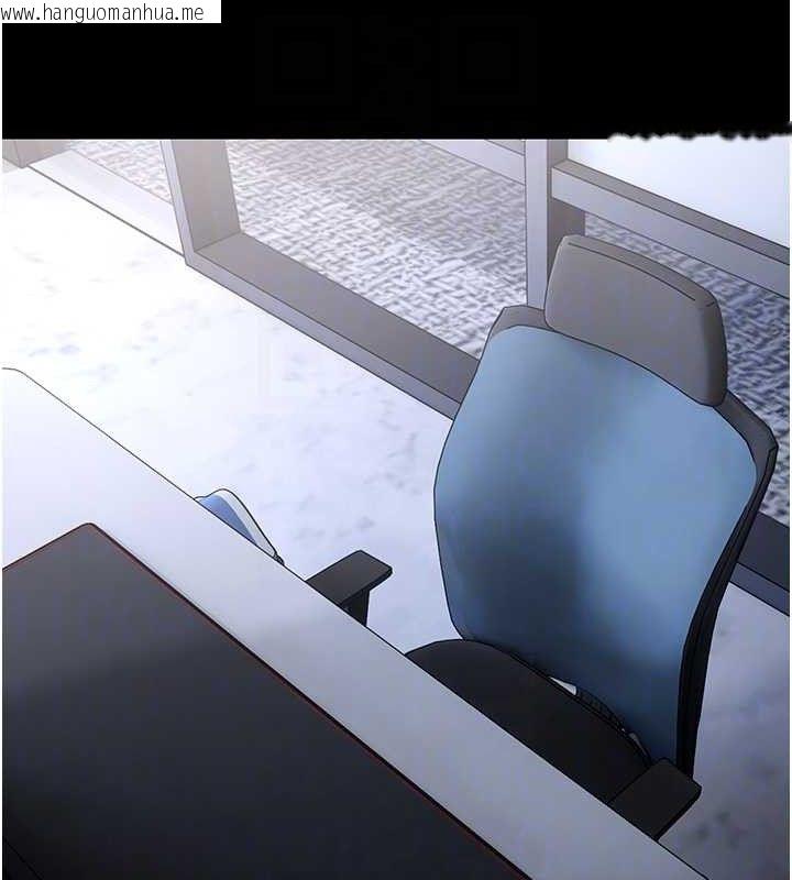 韩国漫画痴汉成瘾韩漫_痴汉成瘾-第125话-别有居心的女主播在线免费阅读-韩国漫画-第19张图片