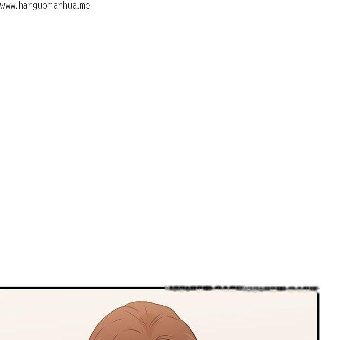 韩国漫画发小碰不得/强制催眠韩漫_发小碰不得/强制催眠-第66话在线免费阅读-韩国漫画-第96张图片