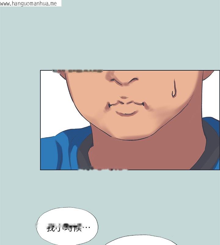韩国漫画纵夏夜之梦(无码版)韩漫_纵夏夜之梦(无码版)-第62话-你那里怎么硬了?在线免费阅读-韩国漫画-第6张图片