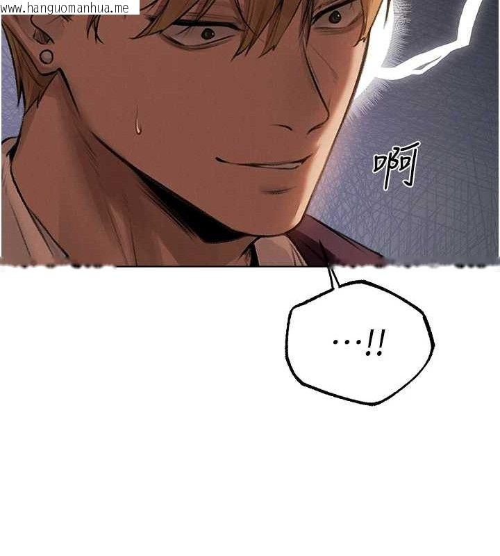 韩国漫画人妻猎人韩漫_人妻猎人-第80话-清纯人妻沦为肛交狂魔在线免费阅读-韩国漫画-第16张图片