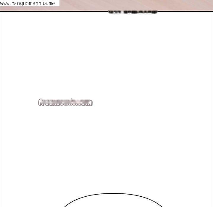 韩国漫画其实我很喜欢你韩漫_其实我很喜欢你-第48话在线免费阅读-韩国漫画-第56张图片