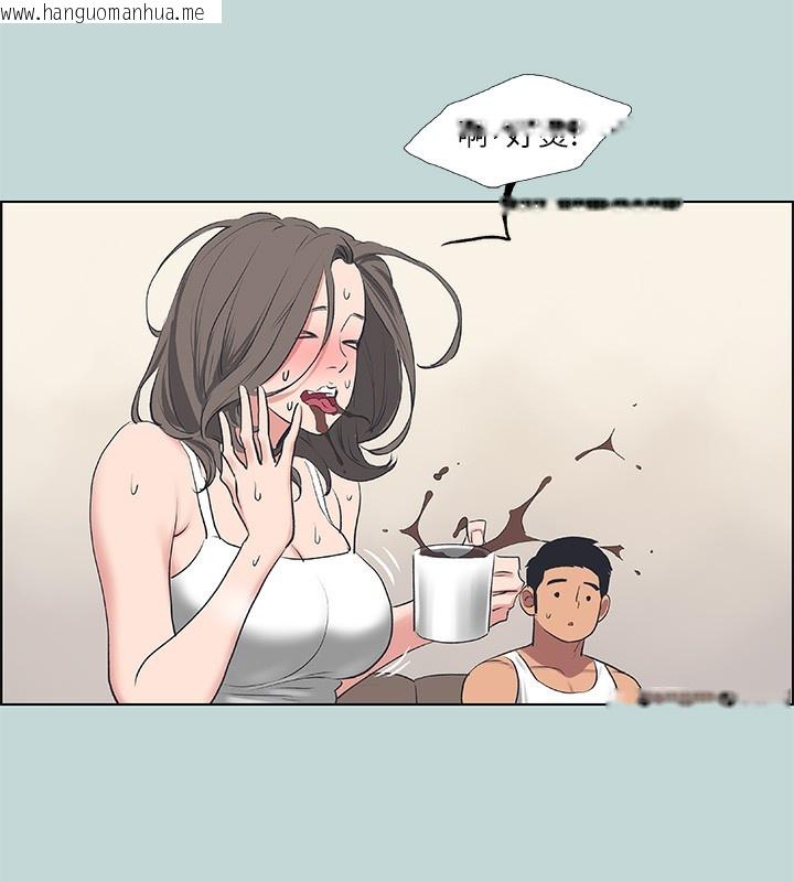 韩国漫画纵夏夜之梦(无码版)韩漫_纵夏夜之梦(无码版)-第61话-诱惑恩舒的正雄在线免费阅读-韩国漫画-第10张图片
