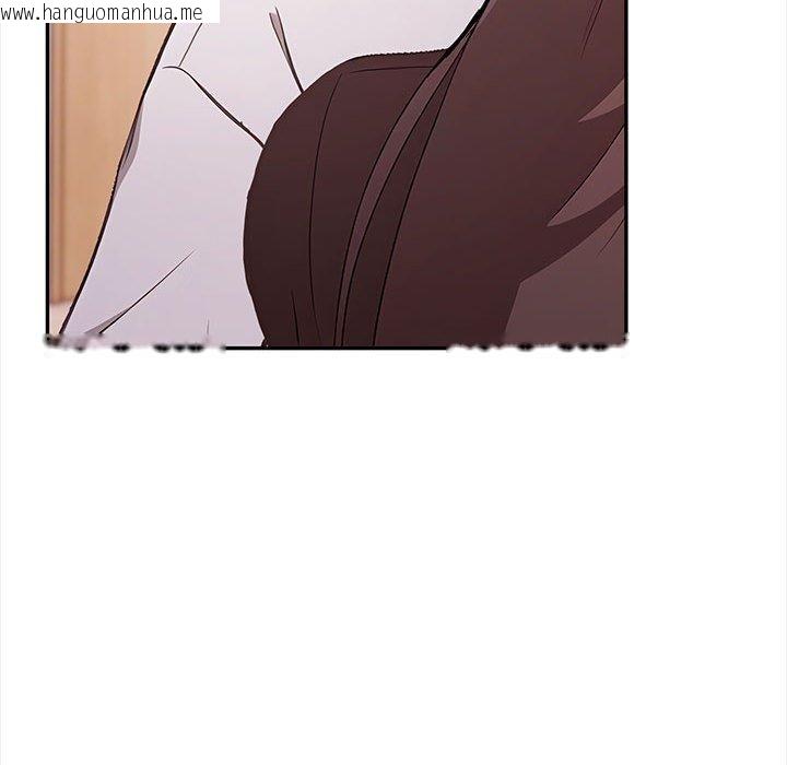 韩国漫画其实我很喜欢你韩漫_其实我很喜欢你-第48话在线免费阅读-韩国漫画-第174张图片