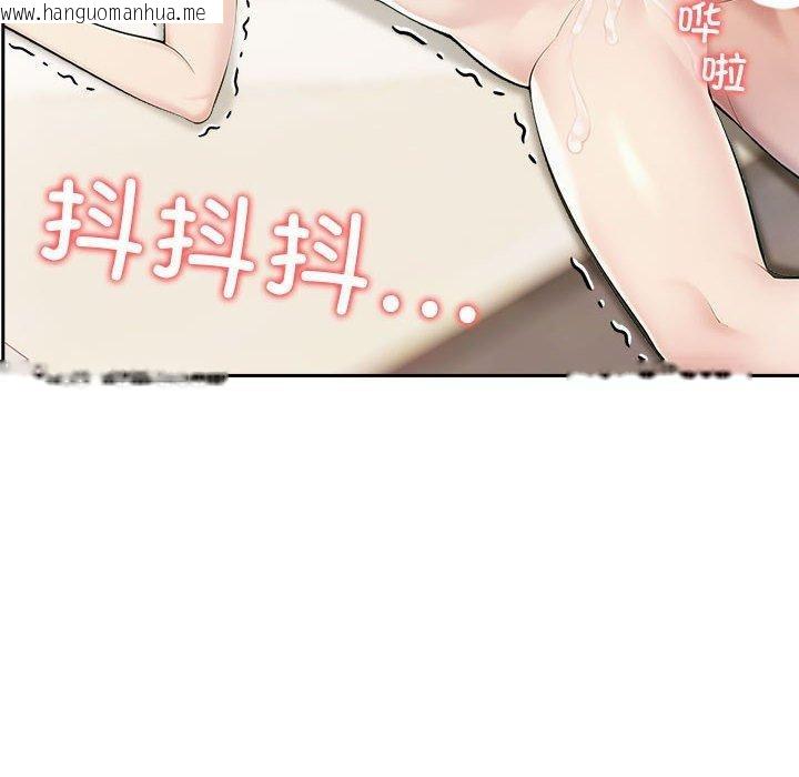 韩国漫画夫妇游戏韩漫_夫妇游戏-第25话在线免费阅读-韩国漫画-第6张图片