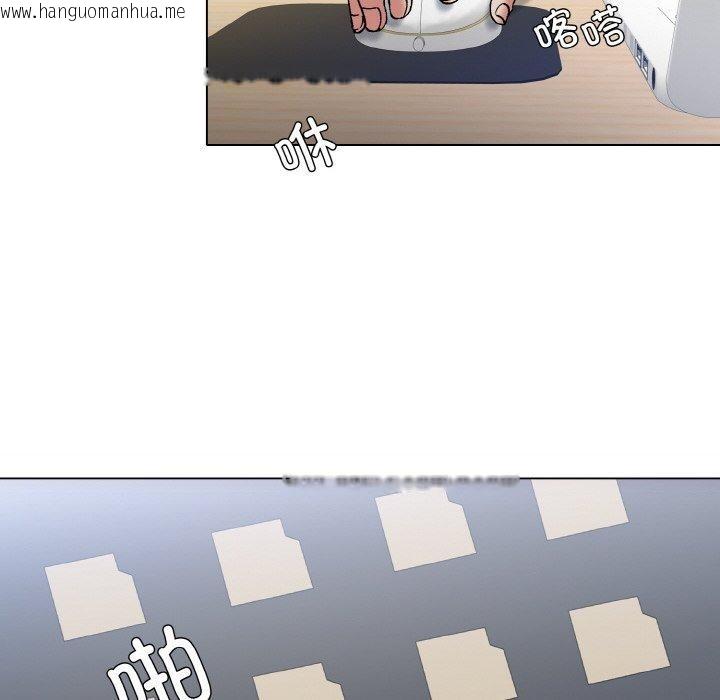 韩国漫画坏女人/了不起的她韩漫_坏女人/了不起的她-第64话在线免费阅读-韩国漫画-第18张图片