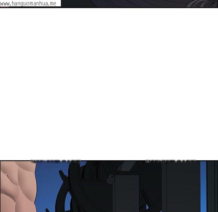 韩国漫画最强男人韩漫_最强男人-第21话在线免费阅读-韩国漫画-第142张图片