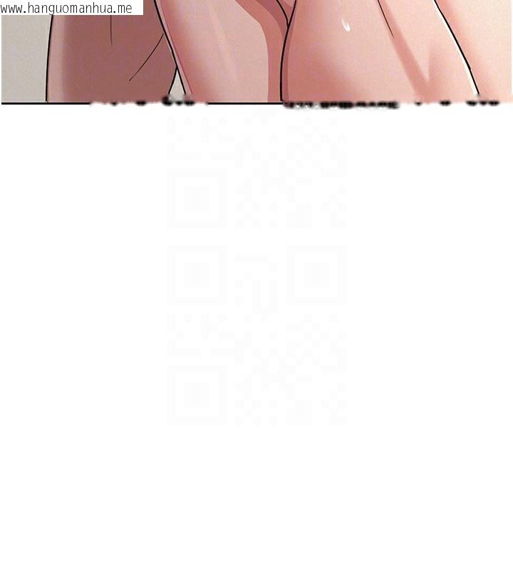 韩国漫画税金女友韩漫_税金女友-第37话-妳果然就是只母狗在线免费阅读-韩国漫画-第28张图片