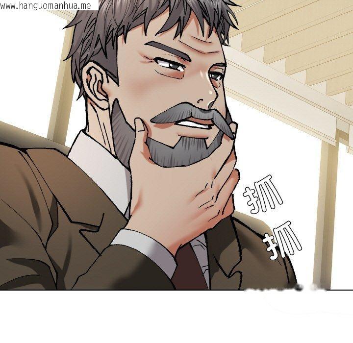 韩国漫画坏女人/了不起的她韩漫_坏女人/了不起的她-第64话在线免费阅读-韩国漫画-第95张图片