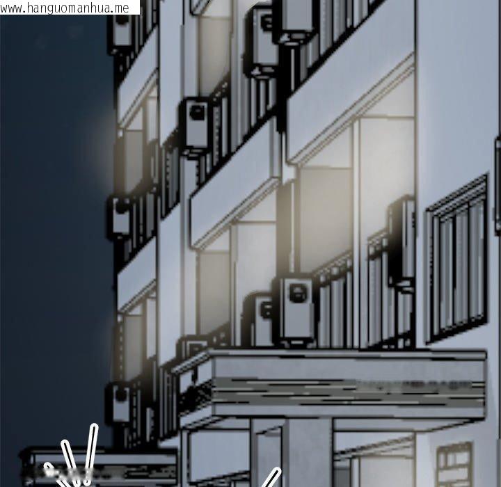 韩国漫画犬神的游戏韩漫_犬神的游戏-第17话在线免费阅读-韩国漫画-第160张图片