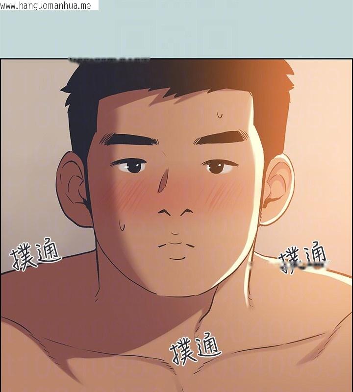韩国漫画纵夏夜之梦(无码版)韩漫_纵夏夜之梦(无码版)-第62话-你那里怎么硬了?在线免费阅读-韩国漫画-第67张图片