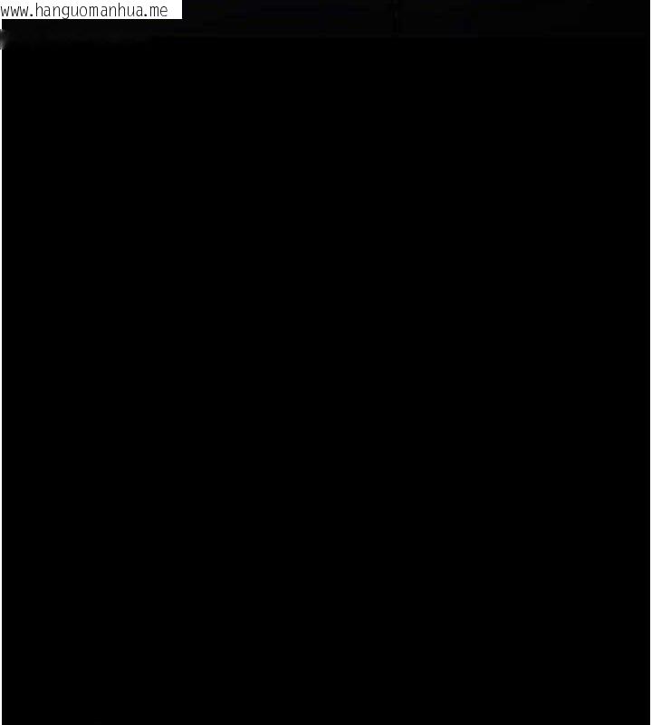 韩国漫画痴汉成瘾韩漫_痴汉成瘾-第125话-别有居心的女主播在线免费阅读-韩国漫画-第16张图片