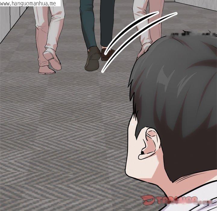 韩国漫画犬神的游戏韩漫_犬神的游戏-第17话在线免费阅读-韩国漫画-第111张图片