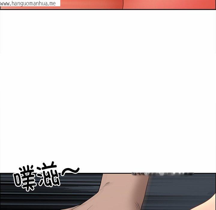 韩国漫画最强男人韩漫_最强男人-第21话在线免费阅读-韩国漫画-第158张图片