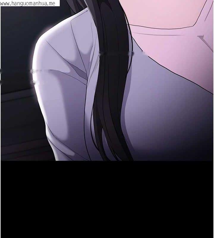 韩国漫画痴汉成瘾韩漫_痴汉成瘾-第125话-别有居心的女主播在线免费阅读-韩国漫画-第124张图片