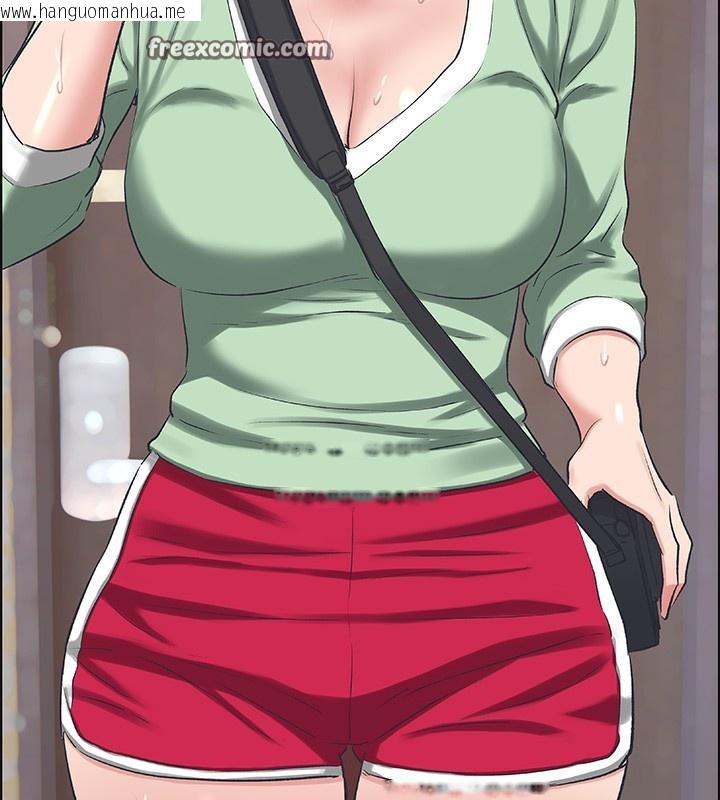 韩国漫画纵夏夜之梦(无码版)韩漫_纵夏夜之梦(无码版)-第62话-你那里怎么硬了?在线免费阅读-韩国漫画-第30张图片