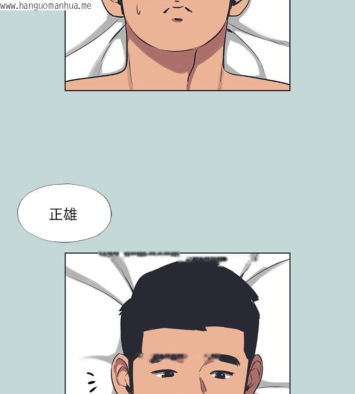 韩国漫画纵夏夜之梦(无码版)韩漫_纵夏夜之梦(无码版)-第61话-诱惑恩舒的正雄在线免费阅读-韩国漫画-第28张图片