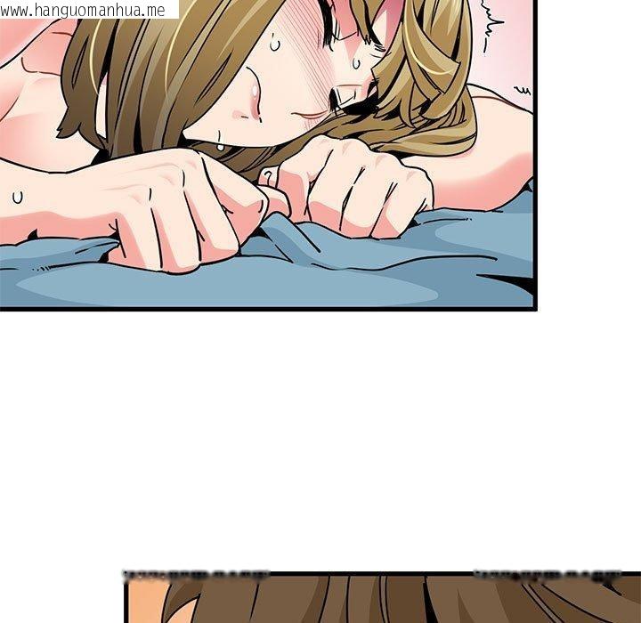 韩国漫画发小碰不得/强制催眠韩漫_发小碰不得/强制催眠-第66话在线免费阅读-韩国漫画-第127张图片