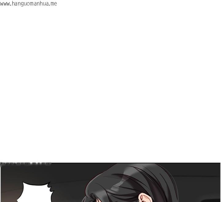 韩国漫画鲁蛇社畜的金手指韩漫_鲁蛇社畜的金手指-第19话-攻破组长G点!在线免费阅读-韩国漫画-第122张图片