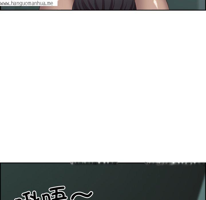 韩国漫画最强男人韩漫_最强男人-第21话在线免费阅读-韩国漫画-第6张图片